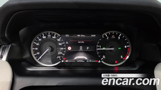 Land Rover Discovery Sport 2020 — photo 11