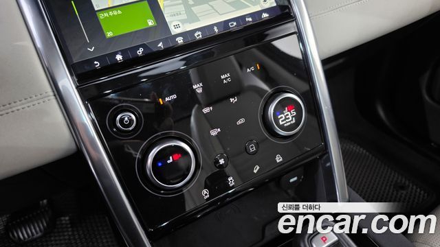 Land Rover Discovery Sport 2020 — photo 12