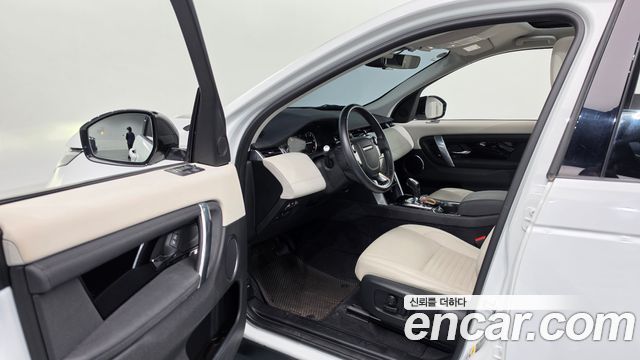 Land Rover Discovery Sport 2020 — photo 13