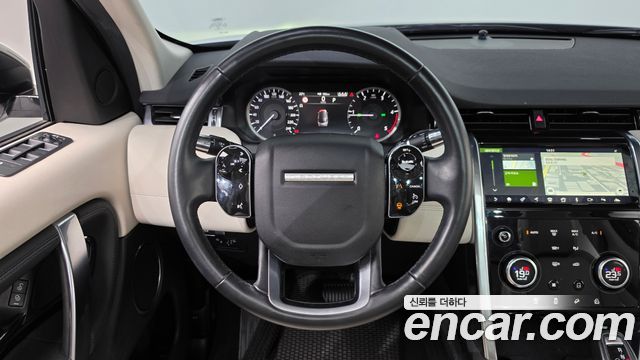 Land Rover Discovery Sport 2020 — photo 19