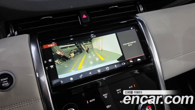 Land Rover Discovery Sport 2020 — photo 20