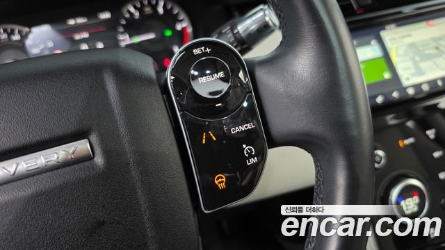 Land Rover Discovery Sport 2020 — photo 21
