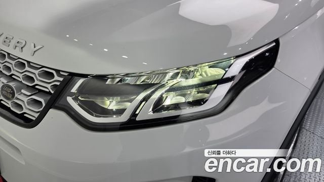 Land Rover Discovery Sport 2020 — photo 8