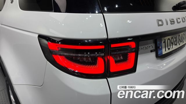 Land Rover Discovery Sport 2020 — photo 9