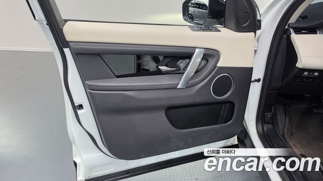 Land Rover Discovery Sport 2020 — photo 14