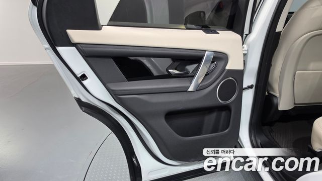 Land Rover Discovery Sport 2020 — photo 15