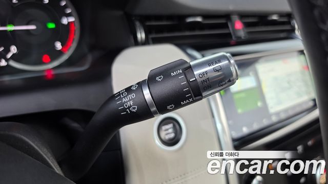 Land Rover Discovery Sport 2020 — photo 27