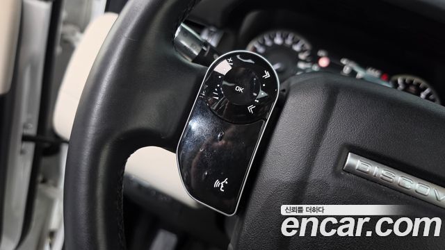 Land Rover Discovery Sport 2020 — photo 29
