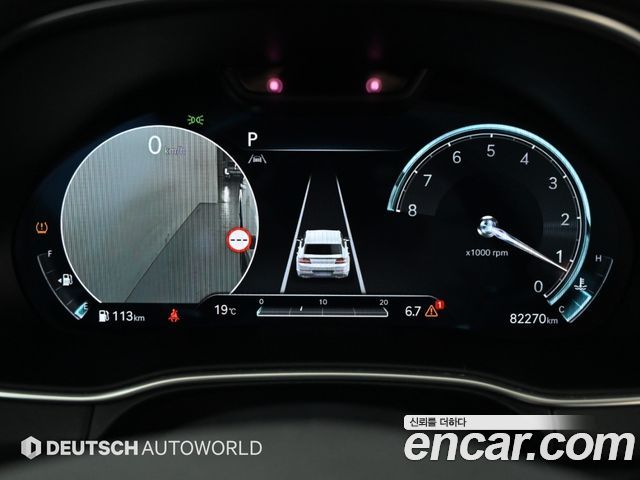 Genesis GV80 2023 — photo 7