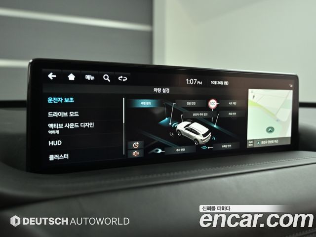 Genesis GV80 2023 — photo 12