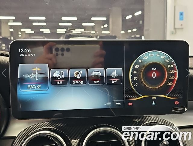 Mercedes-Benz C-Class 2016 — photo 14