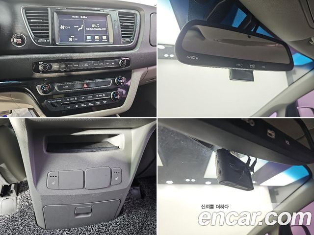 Kia Canival 2016 — photo 16