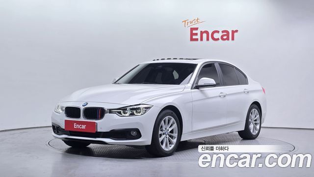 BMW 3-Series 2017 — photo 1