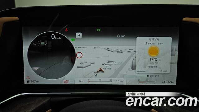 Genesis G90 2023 — photo 8