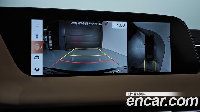 Genesis G90 2023 — photo 15