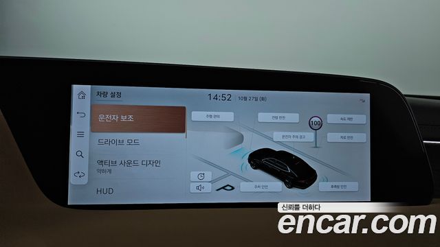 Genesis G90 2023 — photo 16
