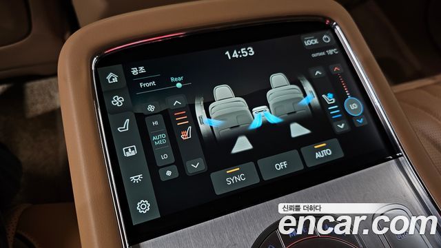 Genesis G90 2023 — photo 19