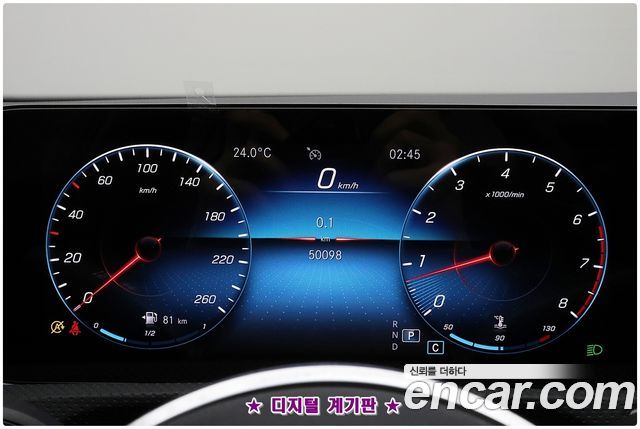 Mercedes-Benz A-Class 2021 — photo 8