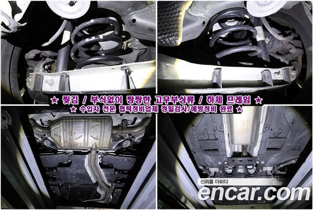 Mercedes-Benz A-Class 2021 — photo 14