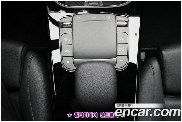 Mercedes-Benz A-Class 2021 — photo 17