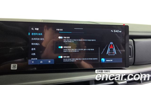 Hyundai Santafe 2025 — photo 21