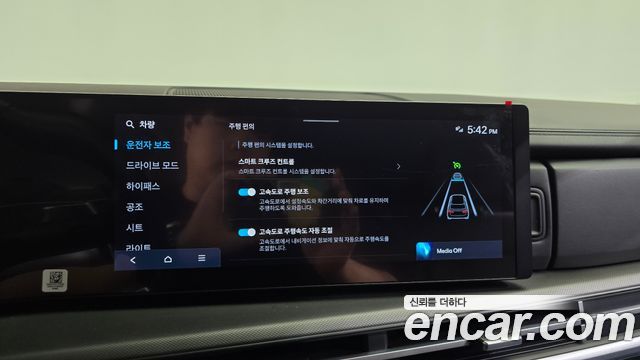 Hyundai Santafe 2025 — photo 33