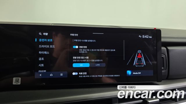 Hyundai Santafe 2025 — photo 34