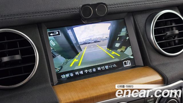 Land Rover Discovery 2015 — photo 20