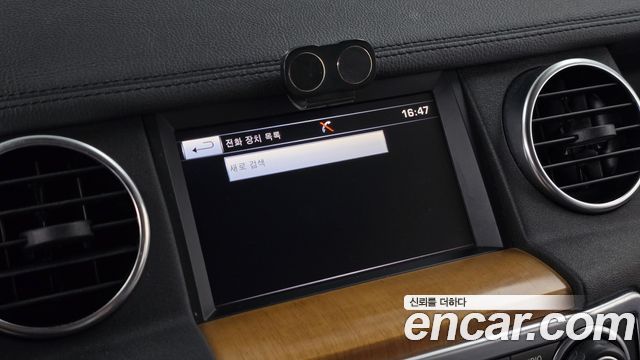 Land Rover Discovery 2015 — photo 30