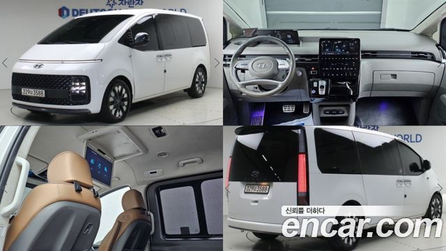 Hyundai Staria 2022 — photo 1