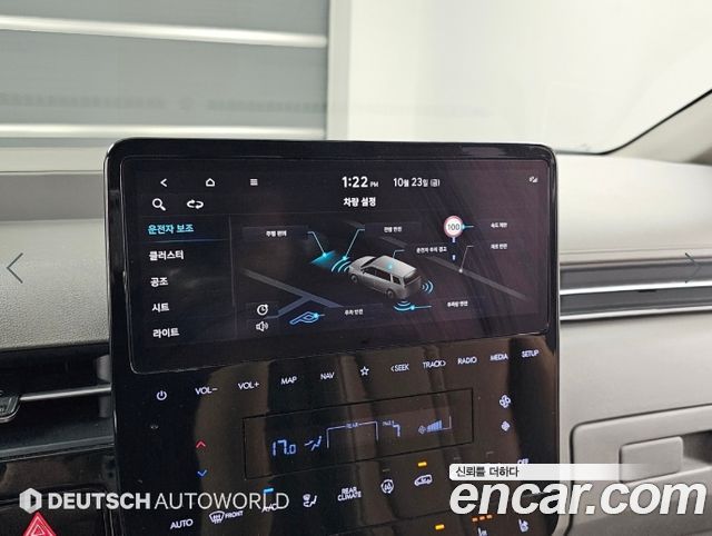 Hyundai Staria 2022 — photo 17