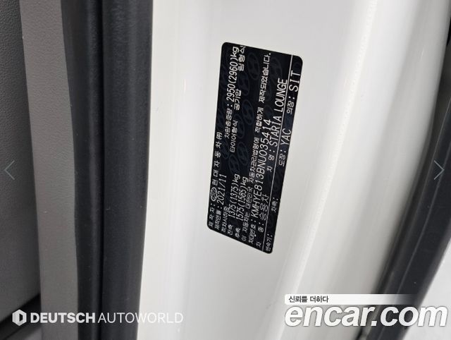 Hyundai Staria 2022 — photo 20