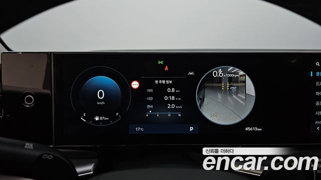 Hyundai Grandeur 2023 — photo 11