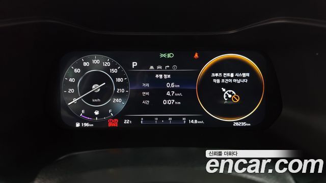 Kia K3 2024 — photo 11