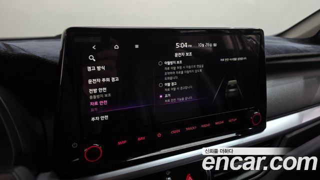 Kia K3 2024 — photo 23
