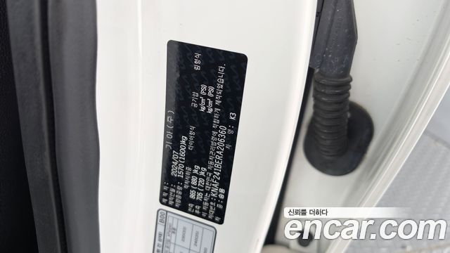 Kia K3 2024 — photo 28