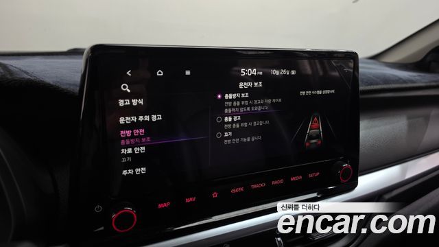 Kia K3 2024 — photo 29