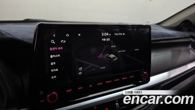 Kia K3 2024 — photo 30