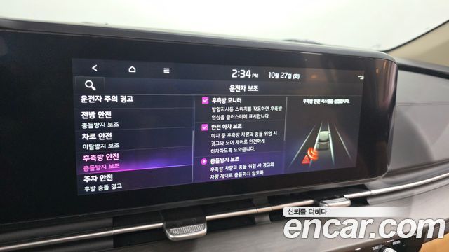 Kia Canival 2023 — photo 31