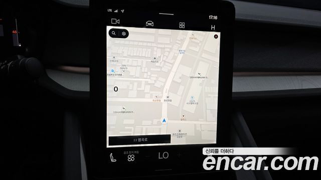 Polestar Polestar 2 2023 — photo 22
