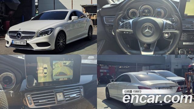 Mercedes-Benz CLS-Class 2017 — photo 1
