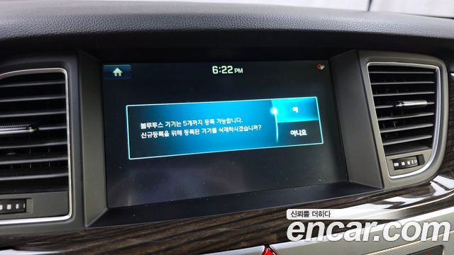 Genesis G80 2017 — photo 22