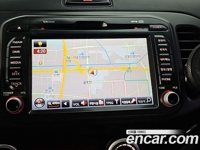 Kia morning 2014 — photo 14