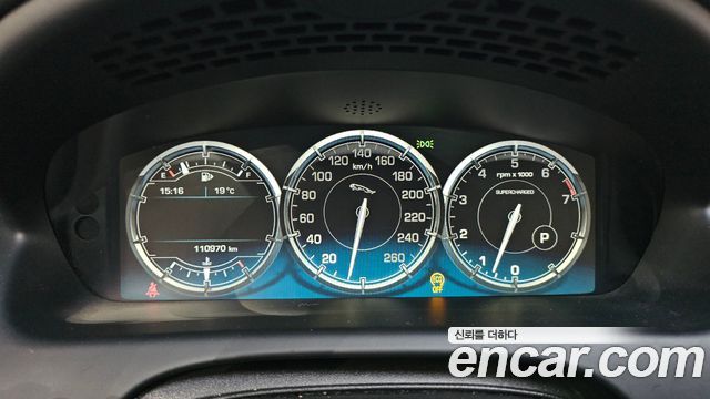 Jaguar XJ 2014 — photo 8