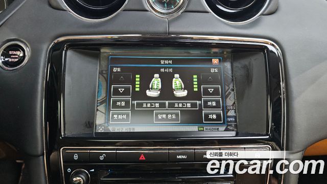 Jaguar XJ 2014 — photo 14