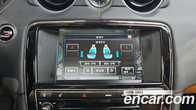 Jaguar XJ 2014 — photo 15