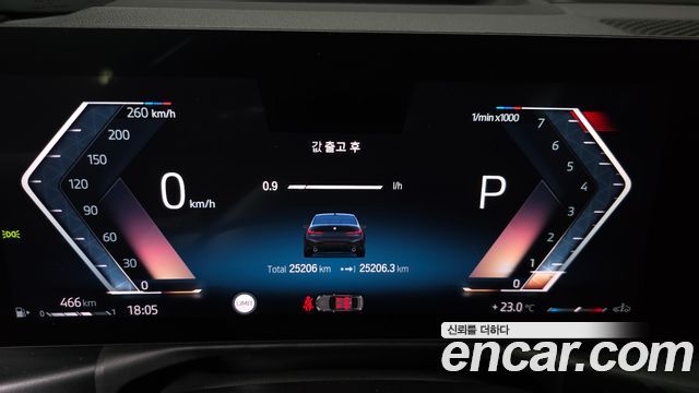 BMW 3-Series 2023 — photo 8