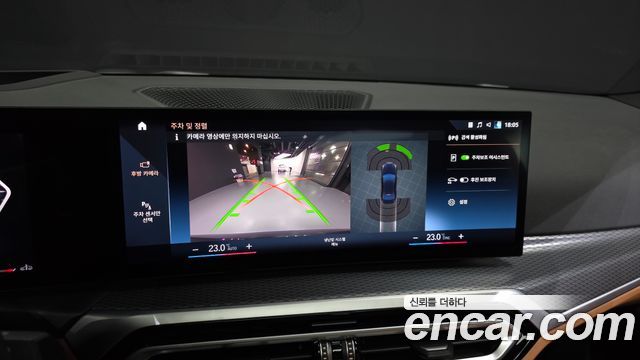 BMW 3-Series 2023 — photo 15