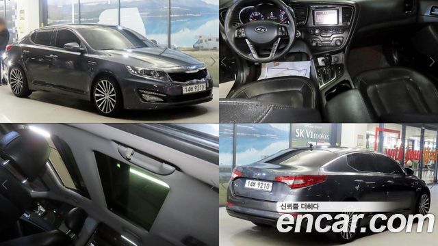 Kia K5 2011 — photo 1