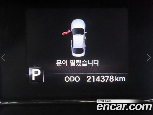 Kia K5 2011 — photo 9